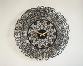 Large Ayatul Kursi Wall Clock, Acrylic Islamic Wall Clock